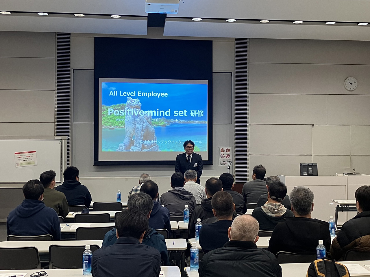 株式会社サンテックインターナショナル 甲信支店 人材育成